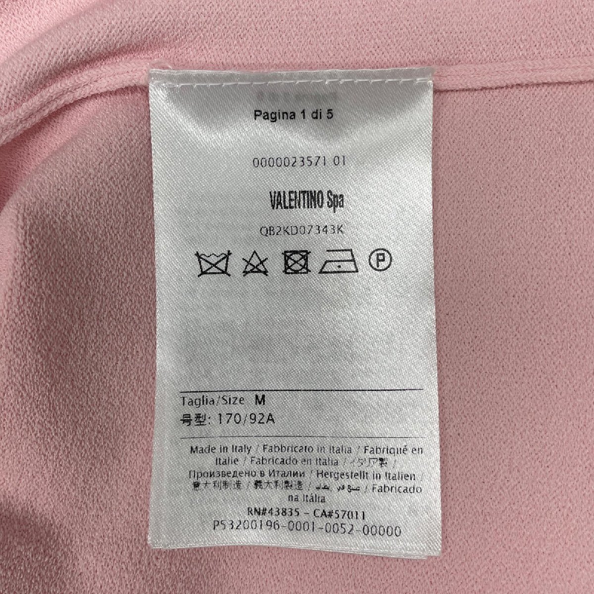 美品▲VALENTINO ヴァレンティノ QB2KD07343K レース切り替え ワンピース ドレス ピンク M イタリア製 正規品 レディース_画像7