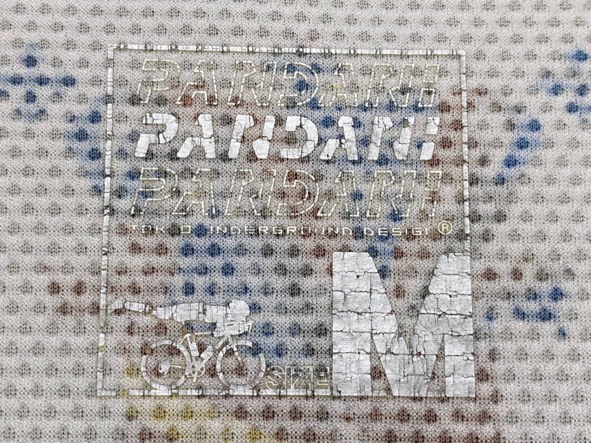 JM022 パンダーニ PANDANI 半袖 サイクルジャージ クリーム M_画像7