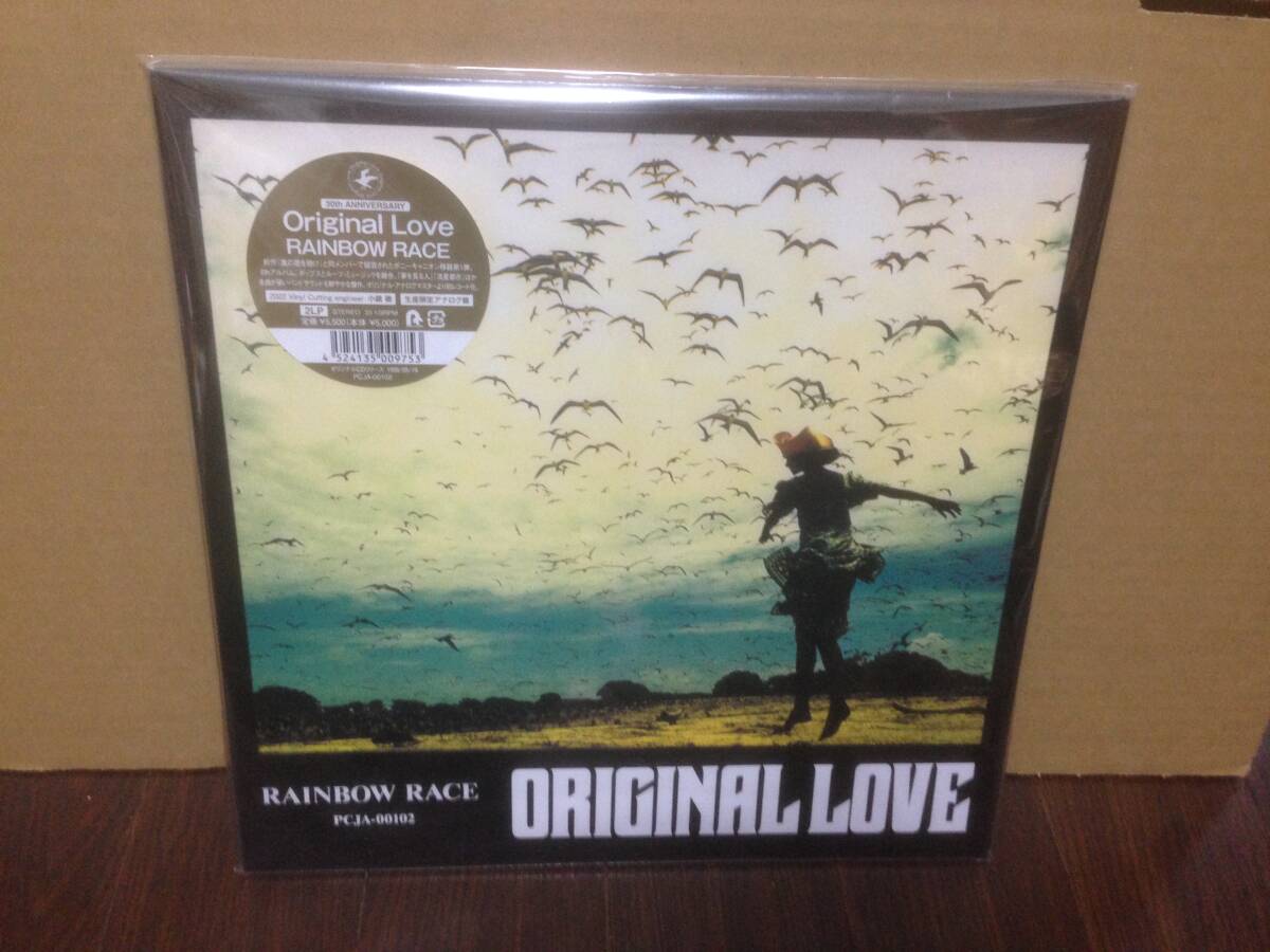新品未使用 2LP オリジナル・ラブ ORIGINAL LOVE RAINBOW RACE PCJA-00102 田島貴男 オリジナル・ラヴ 管5J7_画像1