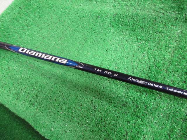 テーラーメイド Qi10/Diamana Blue TM50(JP)/S/10.5[0277]_画像5