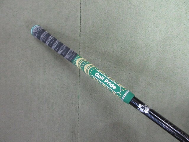 テーラーメイド STEALTH UDI/Diamana HY75 LIMITED/S/23[0288]_画像6