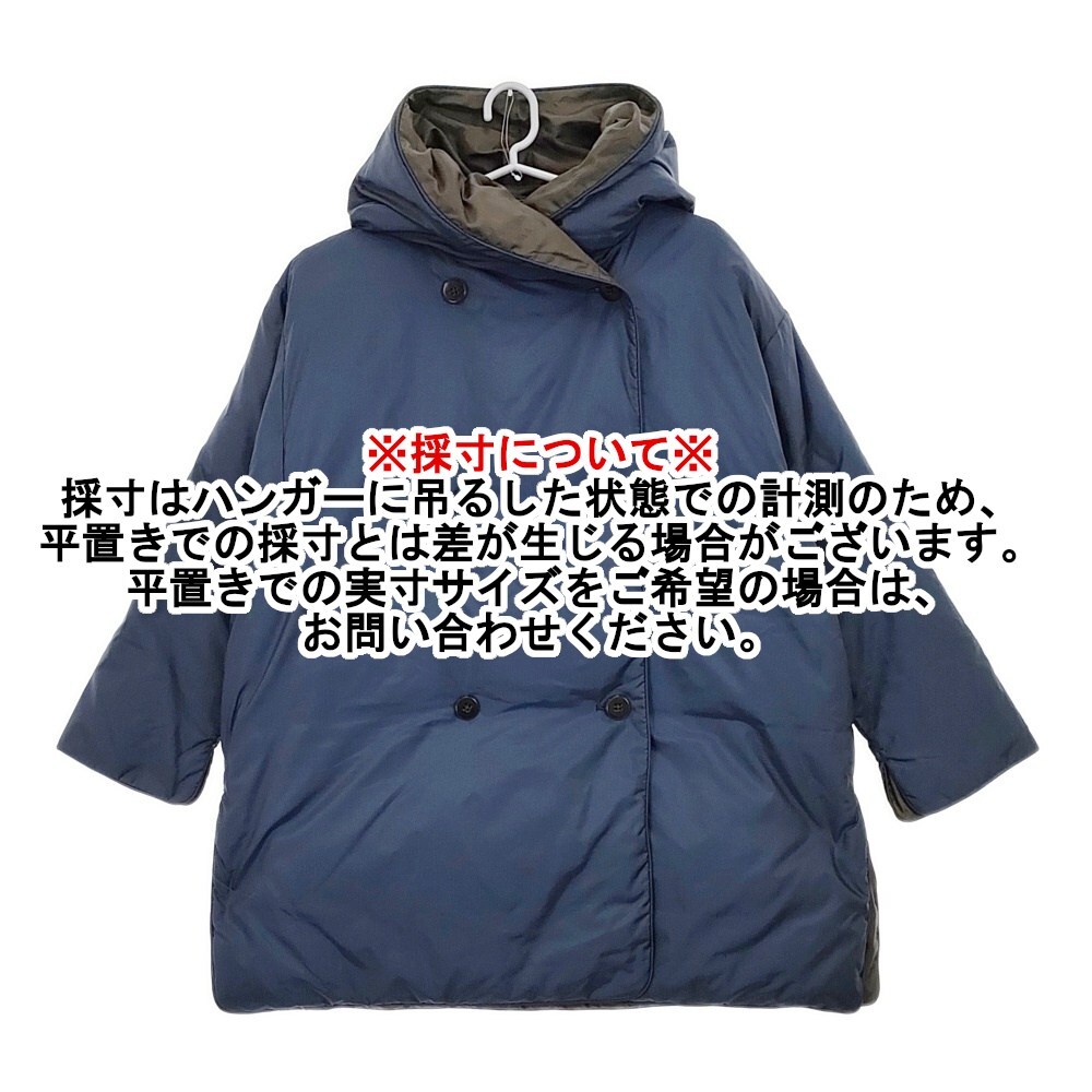 5-1030A◎45R/45rpm ナイロンダウンコート リバーシブル ダウンコート ネイビー グレー フォーティーファイブアールピーエム 257474_画像10