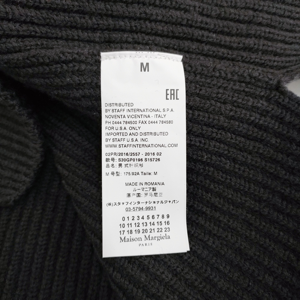 5-1031T♪MAISON MARGIELA ドライバーズニット Maison margiela14 ウール セーター 16AW チャコールグレー メゾンマルジェラ F99519_画像4