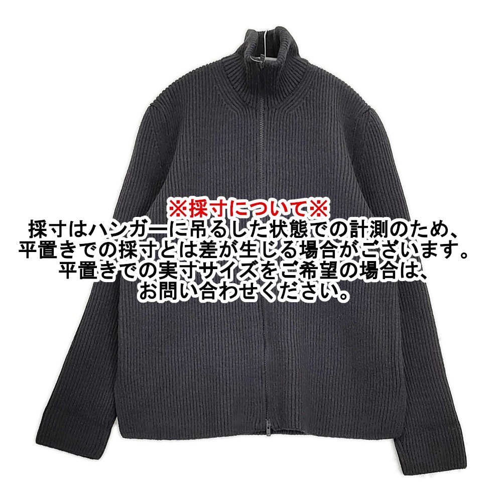 5-1031T♪MAISON MARGIELA ドライバーズニット Maison margiela14 ウール セーター 16AW チャコールグレー メゾンマルジェラ F99519_画像9