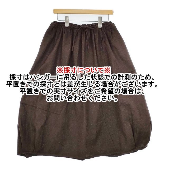 5-1030T∞Y's for living 切替 コクーン ウール ロングスカート ブラウン ワイズフォーリビング/Yohji 265732_画像6