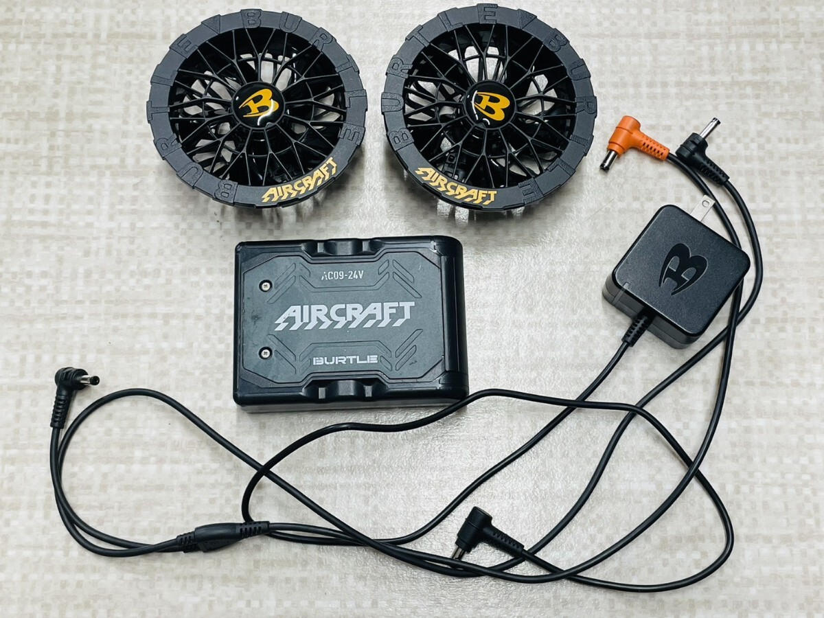 б/у прекрасный товар BURTLE балка toruAIRCRAFT AC09-24V Kyocera bate Lifan продажа комплектом б/у прекрасный товар BURTLE балка toruAIRCRAFT AC09-24V Kyocera bate Lifan продажа комплектом