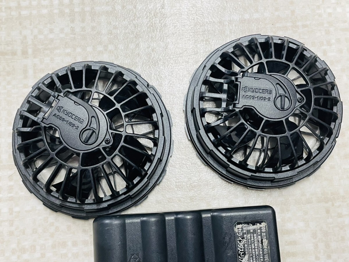 б/у прекрасный товар BURTLE балка toruAIRCRAFT AC09-24V Kyocera bate Lifan продажа комплектом