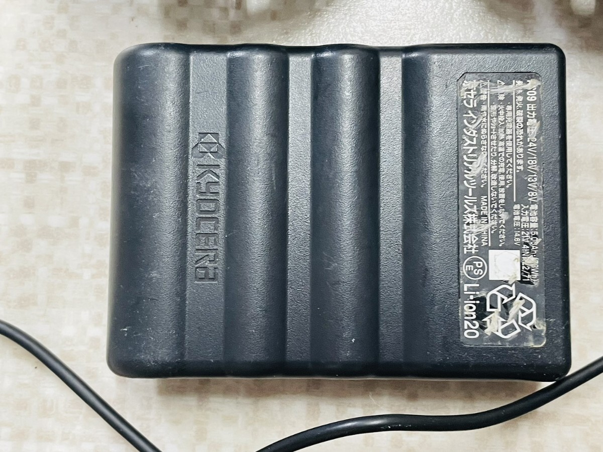 б/у прекрасный товар BURTLE балка toruAIRCRAFT AC09-24V Kyocera bate Lifan продажа комплектом