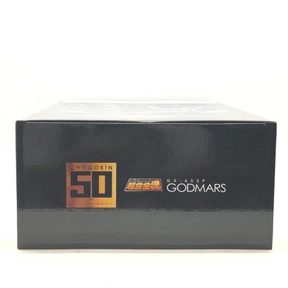 【中古】未開封）超合金魂 GX-40SP 六神合体ゴッドマーズ CHOGOKIN 50th Ver.[240024531426]_画像5