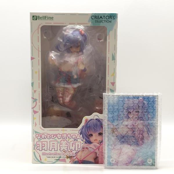 【中古】特典付き)なわとび女児ちゃん 羽月美卯 illustration by ゆゆこ[240024529322]_画像1