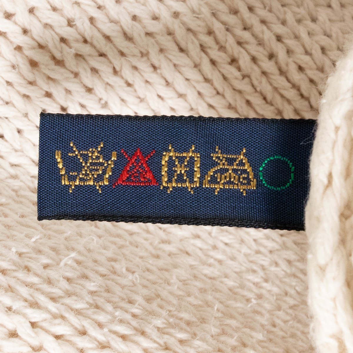 Polo by Ralph Lauren ポロ ラルフローレン 長袖ニット S/Pサイズ コットン100% アイボリー ポニー刺繍 カジュアル トップス 紳士 メンズ_画像9