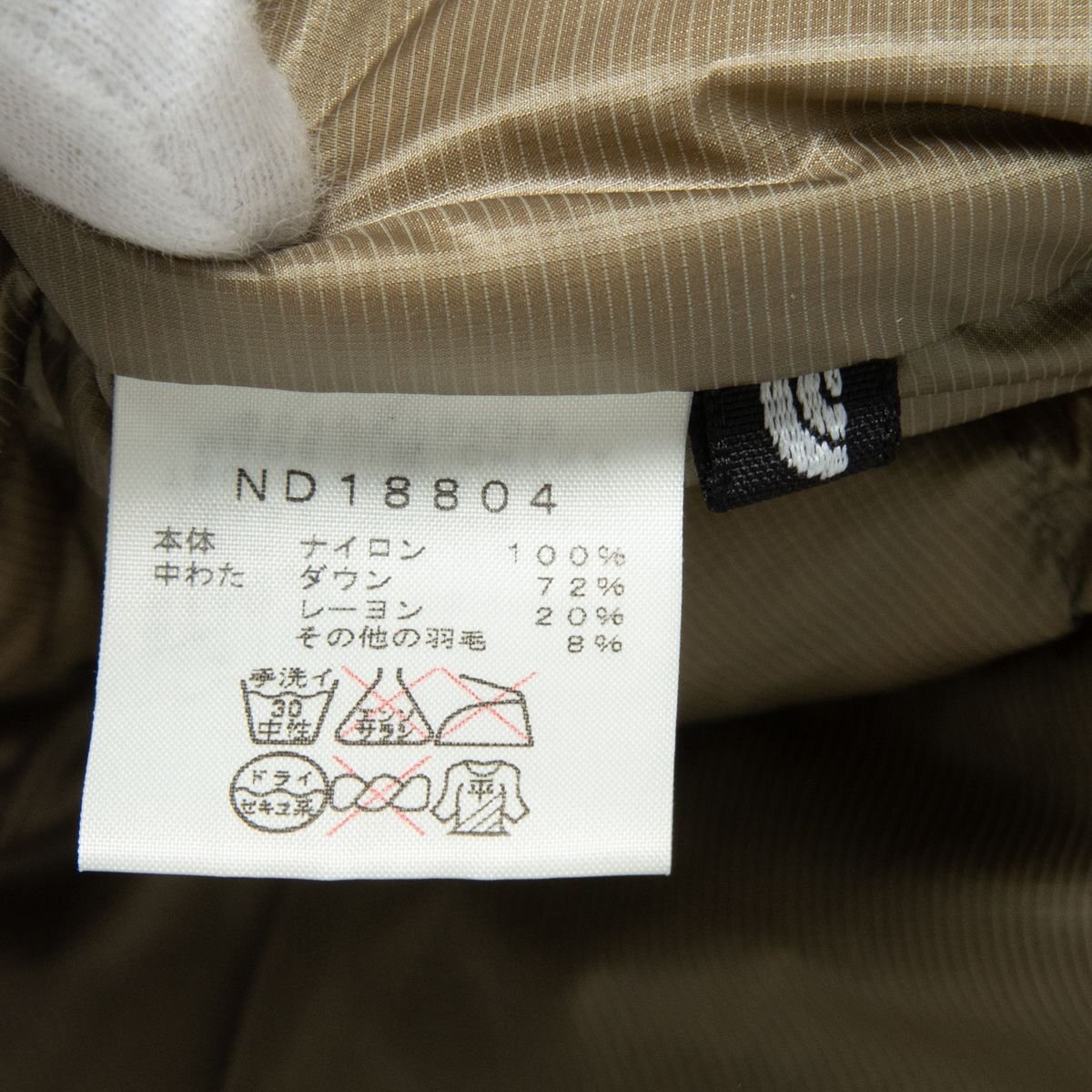 【1円スタート】THE NORTH FACE SUMMIT SERIES アコンカグア ノースフェイス サミットシリーズ ダウンベスト メンズ L ND18804 カーキ_画像9