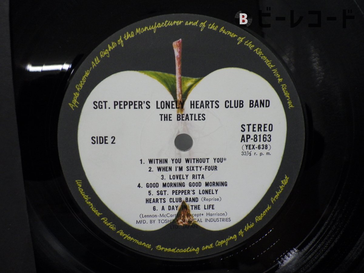 The Beatles(ビートルズ)「Sgt. Pepper's Lonely Hearts Club Band」LP（12インチ）/Apple Records(AP-8163)/洋楽ロック_画像2