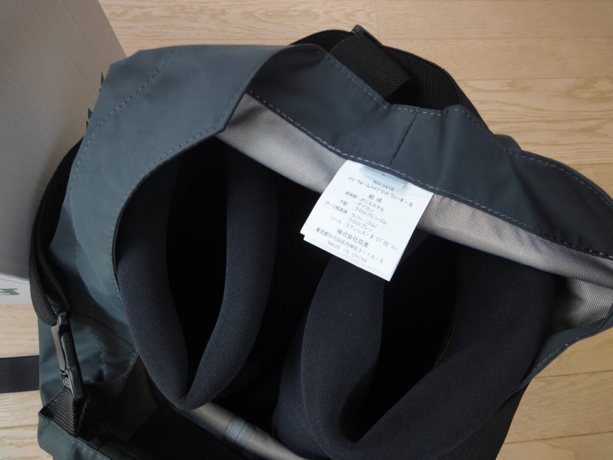 リバレー RVウオームハイブリットウエーダーⅡ　L(26.5)_画像3