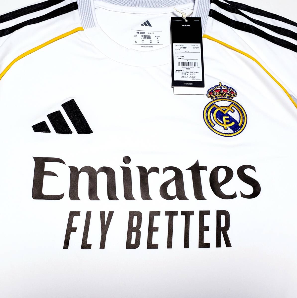 ◯最新作 ２０２６ レアル マドリード 新品タグ付き 美品 正規品 REAL MADRID XL 1ST オフィシャル 公式ユニフォーム ADIDAS ※未使用 美品_画像2