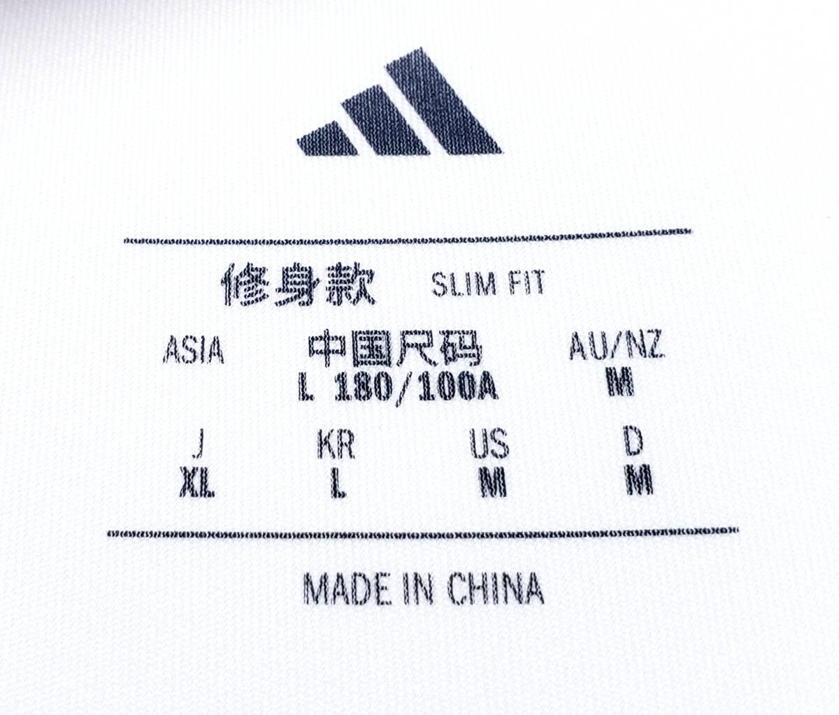 ◯最新作 ２０２６ レアル マドリード 新品タグ付き 美品 正規品 REAL MADRID XL 1ST オフィシャル 公式ユニフォーム ADIDAS ※未使用 美品_画像6