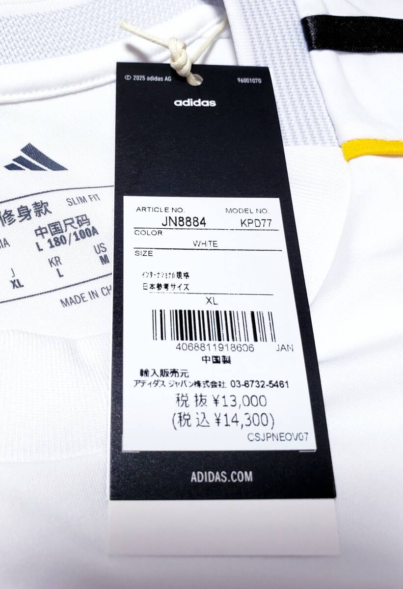 ◯最新作 ２０２６ レアル マドリード 新品タグ付き 美品 正規品 REAL MADRID XL 1ST オフィシャル 公式ユニフォーム ADIDAS ※未使用 美品_画像5