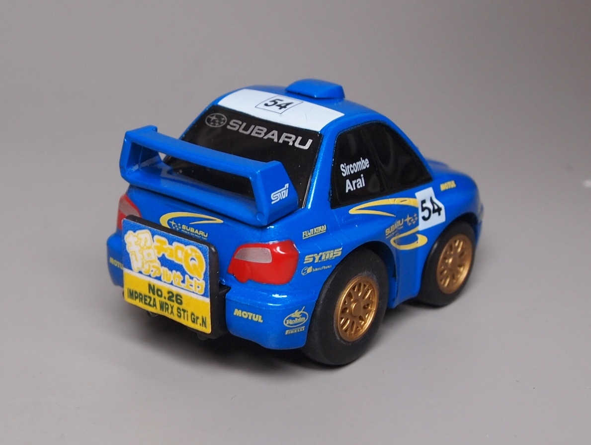 チョロQ 超リアル仕上げ スバル インプレッサ WRX STi Gr.N チョロQ本体のみ_画像5