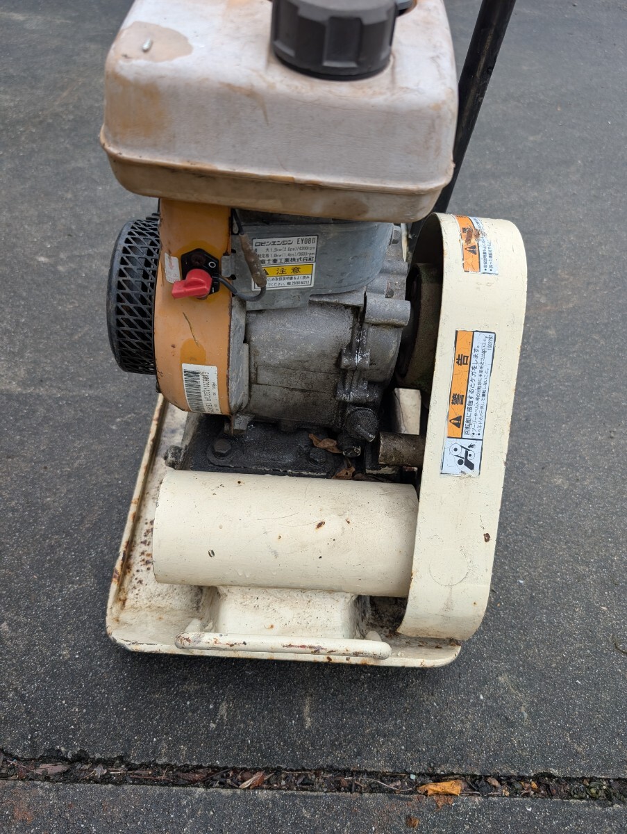 SA102 明和　バイプロプレート　KP3 ジャンク_画像4