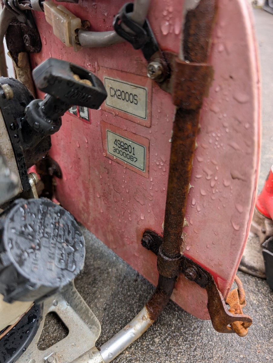 SA124 カーツウルトラカッター　CX2000Sジャンク_画像3