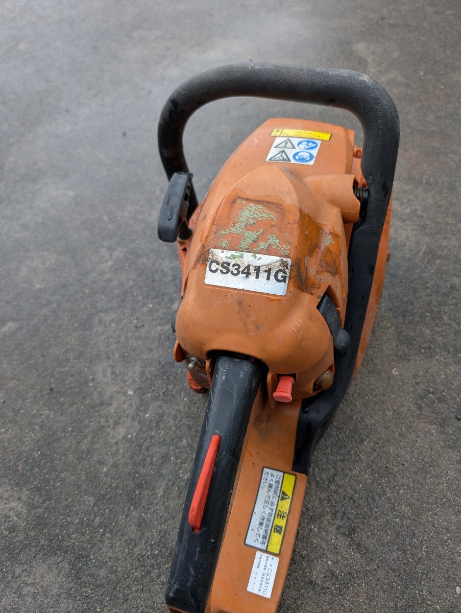 SA131 共立チェーンソーCS3411G ジャンク_画像3
