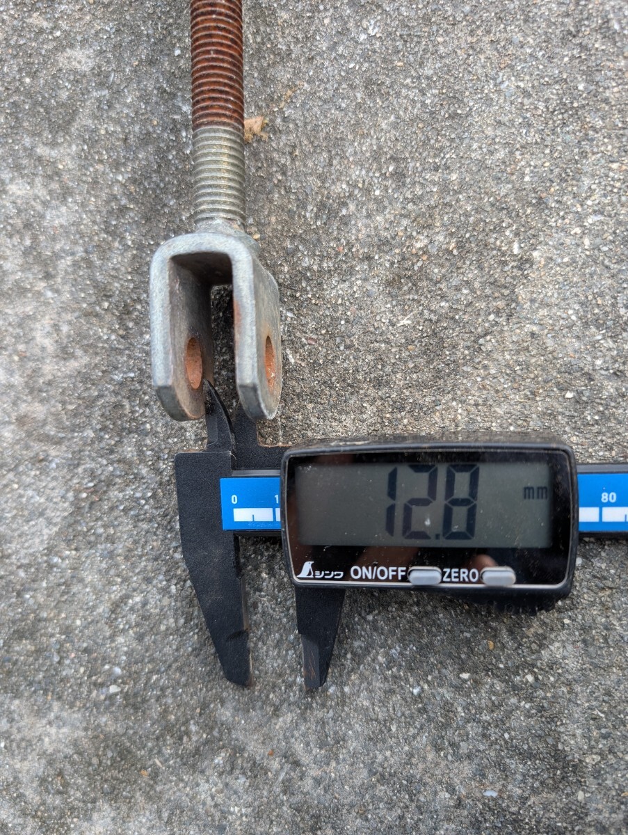 SA144 トラクター片倍土取り付け金具ブラケット_画像6