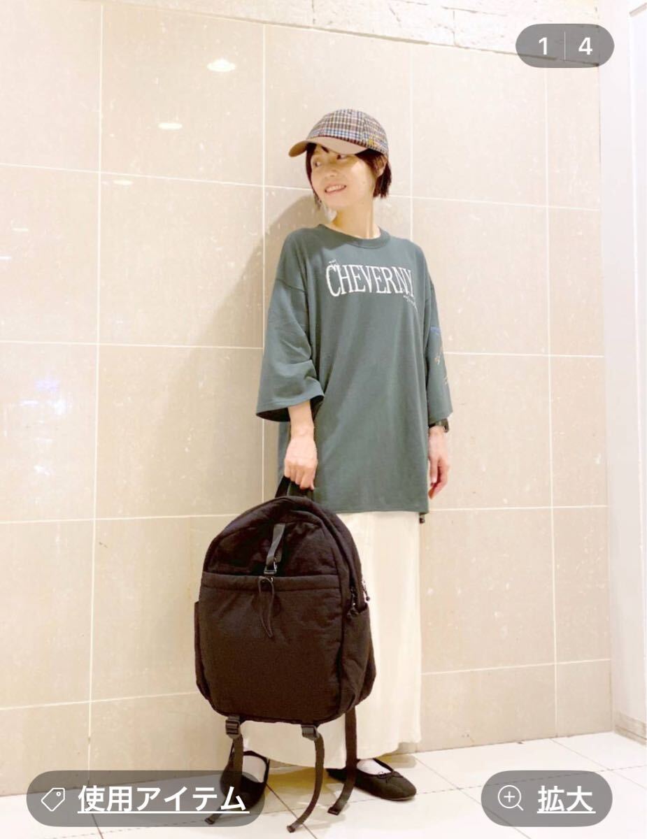 人間工学に基づいて考えた！からだよろこぶ12ポケットリュックサック studio clip 肩の負担を軽くする 軽量 黒_画像1