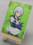 中古キャンバスボード・キャンバスアート エターナルセーラースターヒーラー 「劇場版 美少女戦士セーラームー_画像1