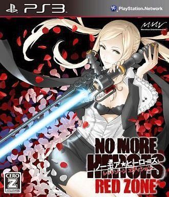 中古PS3ソフト NO MORE HEROES RED ZONE Edition(18歳以上対象)_画像1