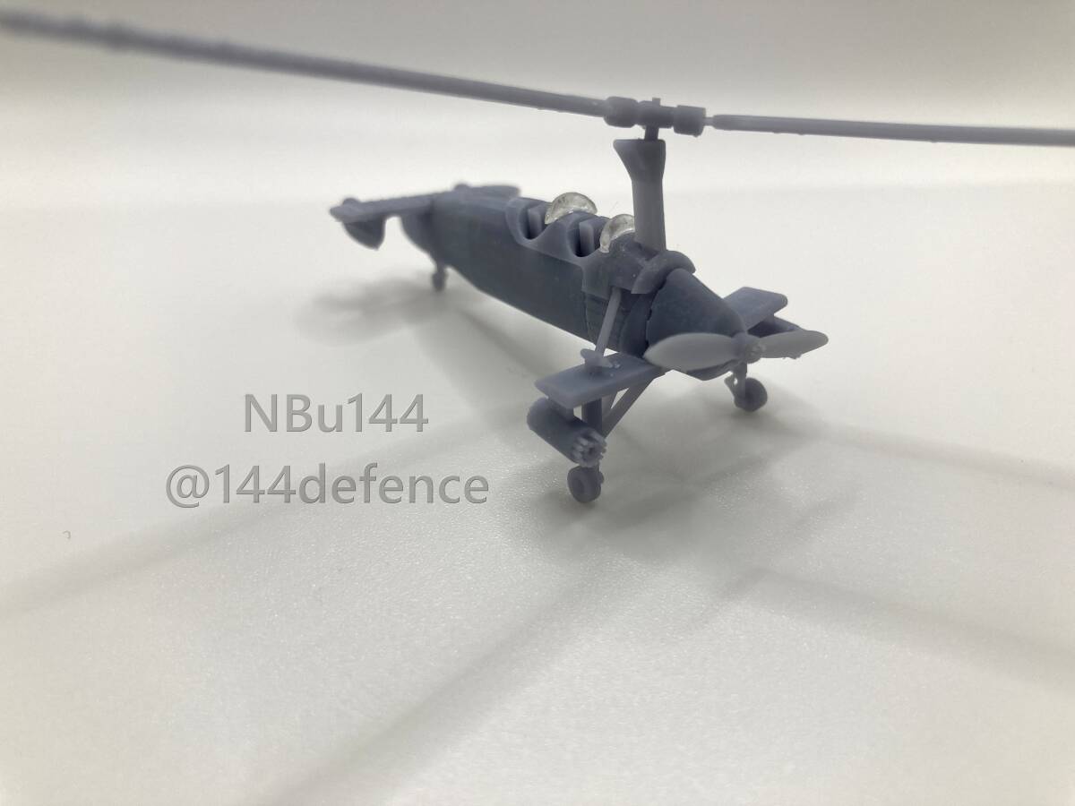 【1/144日本陸軍】カ号観測機武装化キット（架空）_画像3