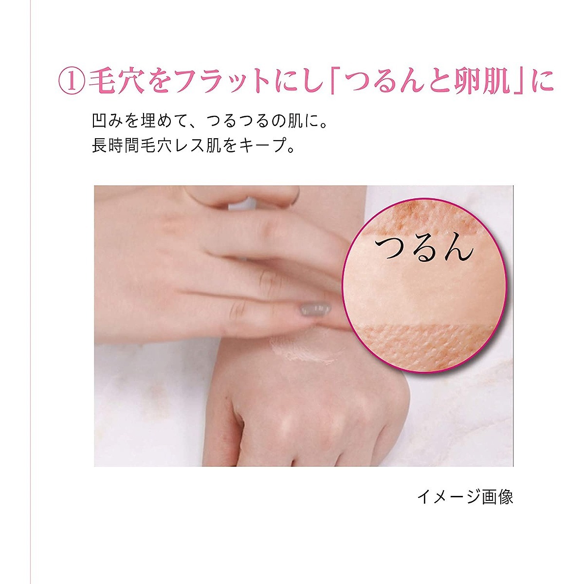 化粧下地＆パウダーセット ポイントマジックPRO ポアカバーC + プレストパウダーC 10 ナチュラルオークル 標準的な肌色_画像8