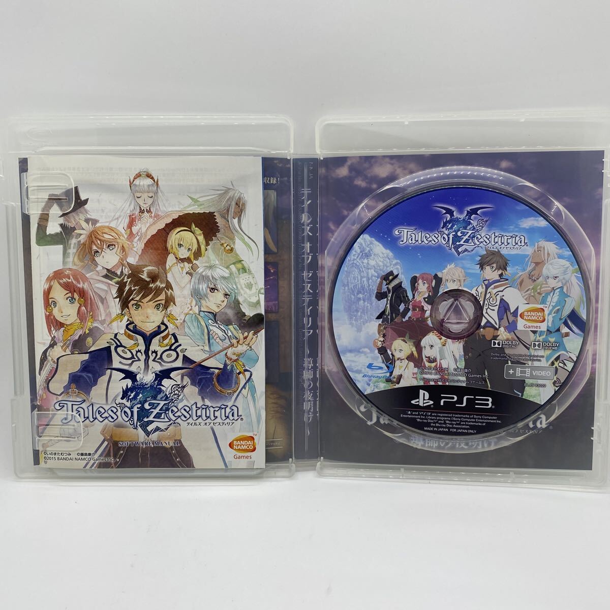 テイルズ オブ ゼスティリア （Tales of Zestiria） プレイステーション3ソフト_画像3