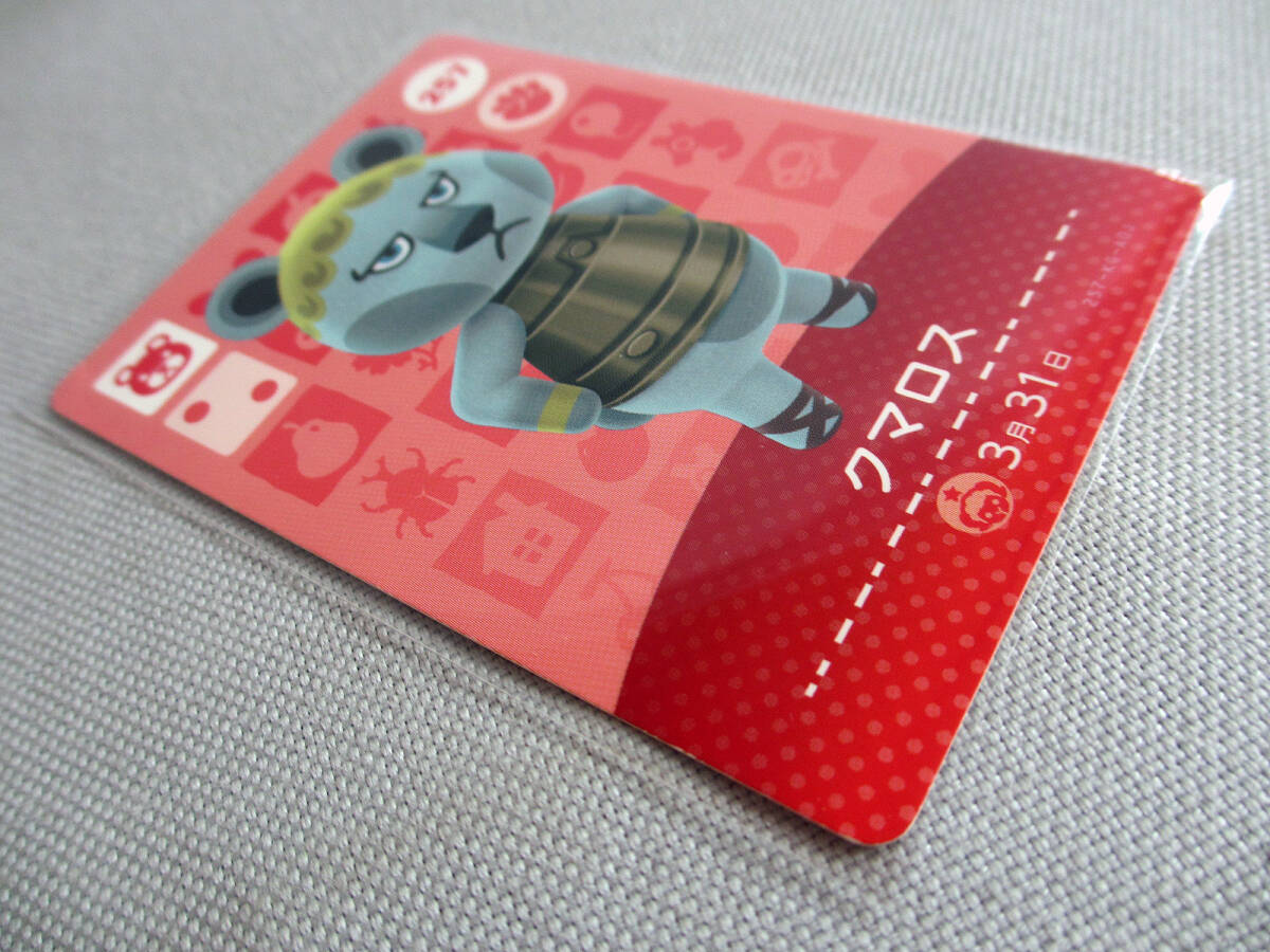 ☆★k 任天堂 Nintendo amiiboカード No.257 クマロス 新品スリーブ WiiU どうぶつの森 amiibo フェスティバル アミーボ Switch 3DS ☆★_画像2