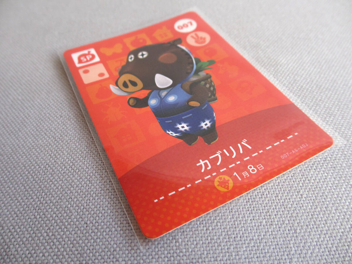 ★☆k 任天堂 Nintendo amiiboカード No.007 カブリバ 新品スリーブ WiiU どうぶつの森 amiibo フェスティバル アミーボ Switch 3DS ☆★ _画像2