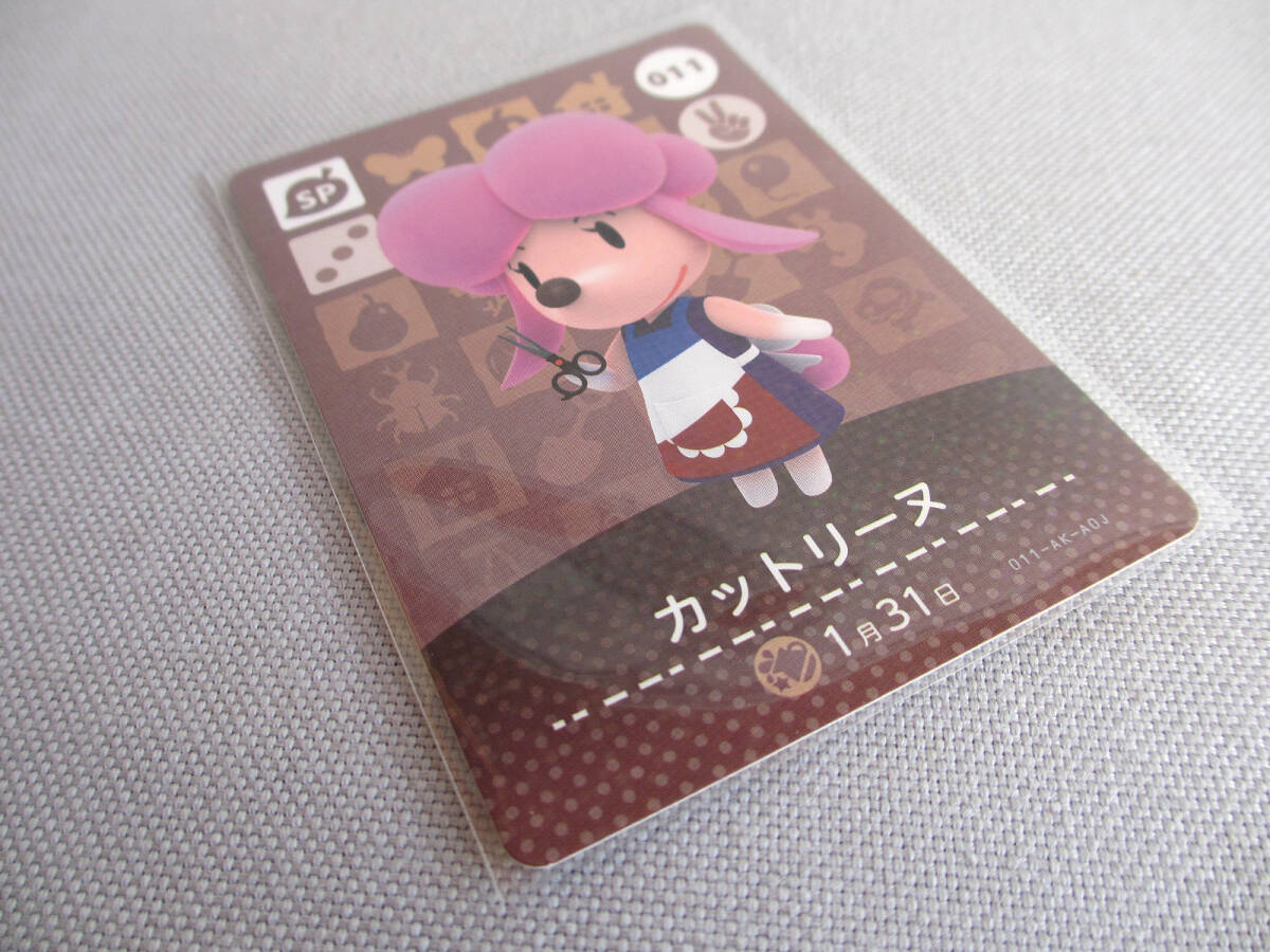 ★☆k 任天堂 Nintendo amiiboカード No.011 カットリーヌ 新品スリーブ WiiU どうぶつの森 amiibo フェスティバル アミーボ Switch 3DS ★_画像2