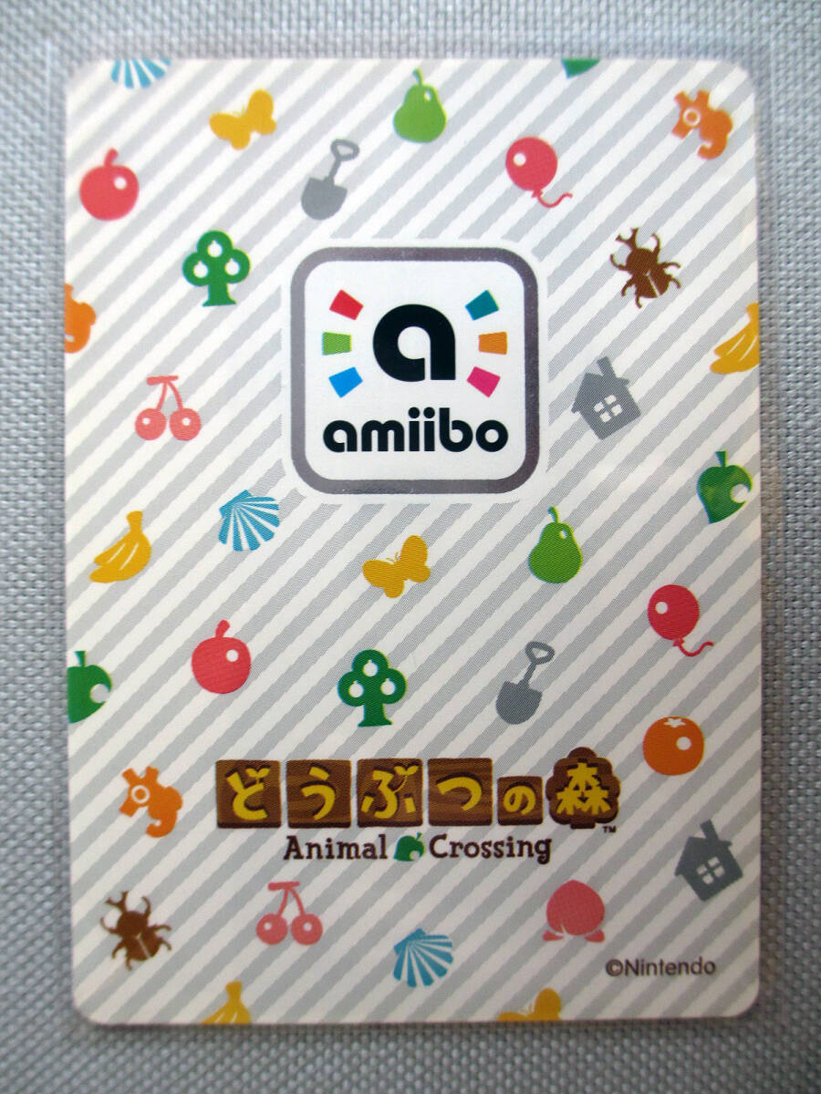 ☆★k 任天堂 Nintendo amiiboカード No.257 クマロス 新品スリーブ WiiU どうぶつの森 amiibo フェスティバル アミーボ Switch 3DS ☆★_画像3