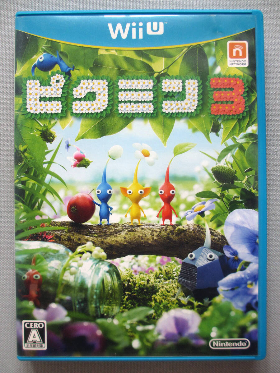 ★★s 任天堂 Nintendo WiiU ピクミン3 PIKMIN3 ふしぎな生きもの 赤/青/黄/羽/岩/紫/白 ピクミン4の前に ソフト 良品 Wii U 動作確認 ☆★_画像1