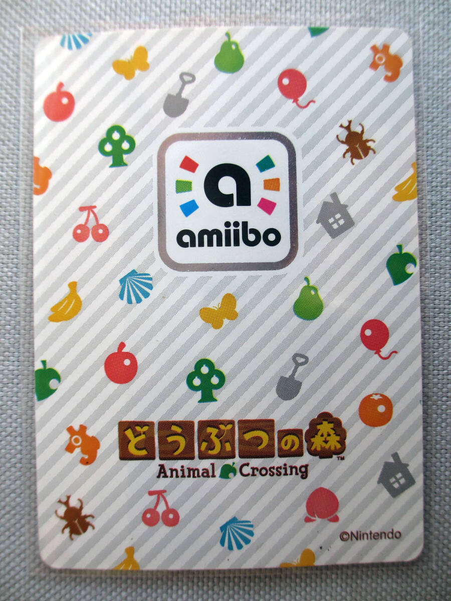★☆k 任天堂 Nintendo amiiboカード No.007 カブリバ 新品スリーブ WiiU どうぶつの森 amiibo フェスティバル アミーボ Switch 3DS ☆★ _画像3
