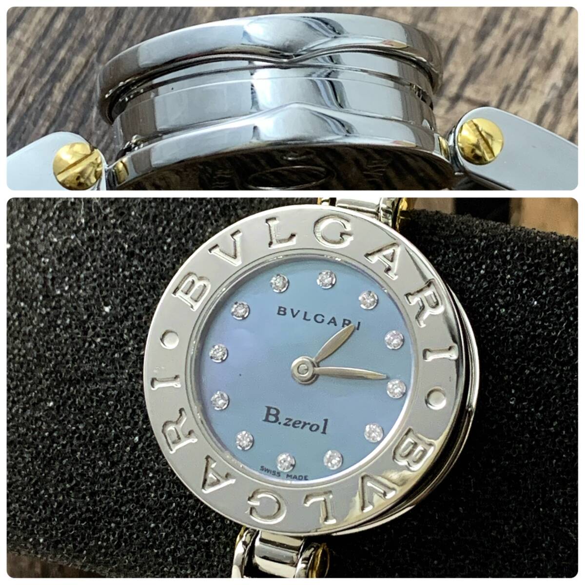 替えベルト付！ブルガリ/BVLGARI B.zero1. BZ22S ビーゼロワン 12Pダイヤ 超美品 鑑定済 バングル 正規品 レディース腕時計_画像5