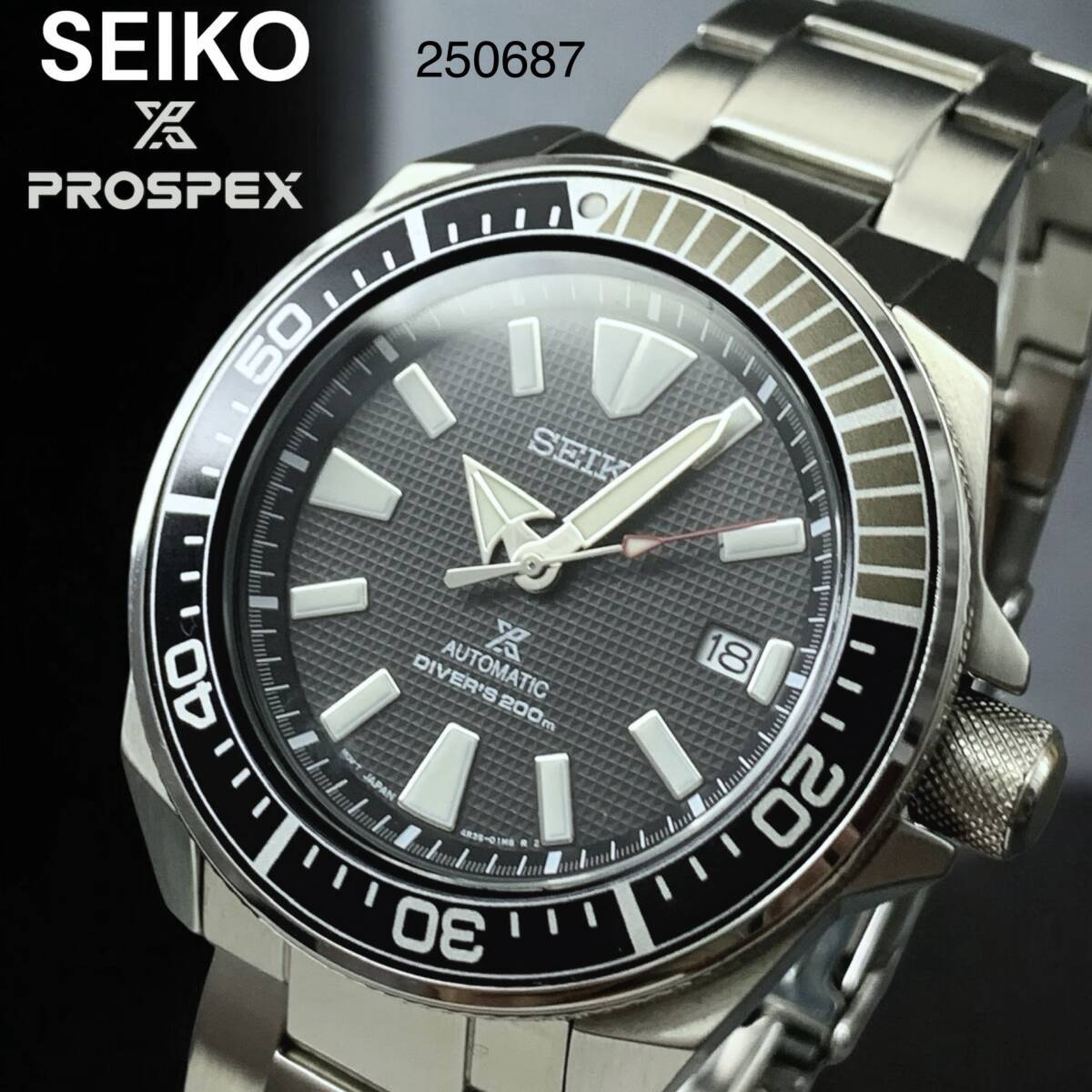 新品 SEIKO/セイコー SRPB51 4R35 プロスペックス サムライ スキューバ ダイバーズ 200m防水 自動巻き/AT メンズ腕時計 海外モデル_画像1