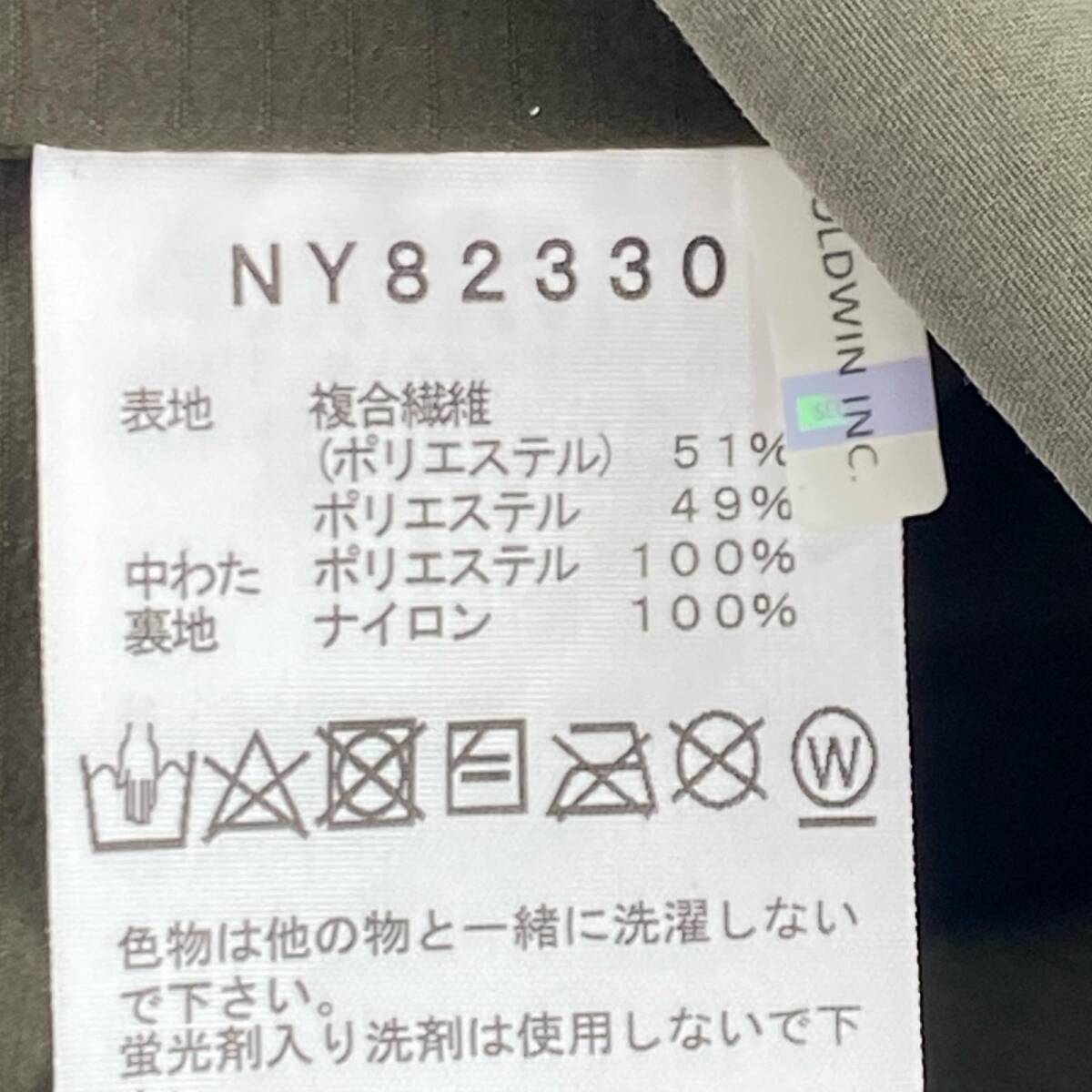 THE NORTH FACE ザ・ノースフェイス NY82330 ベスト sizeXS/カーキ_画像4