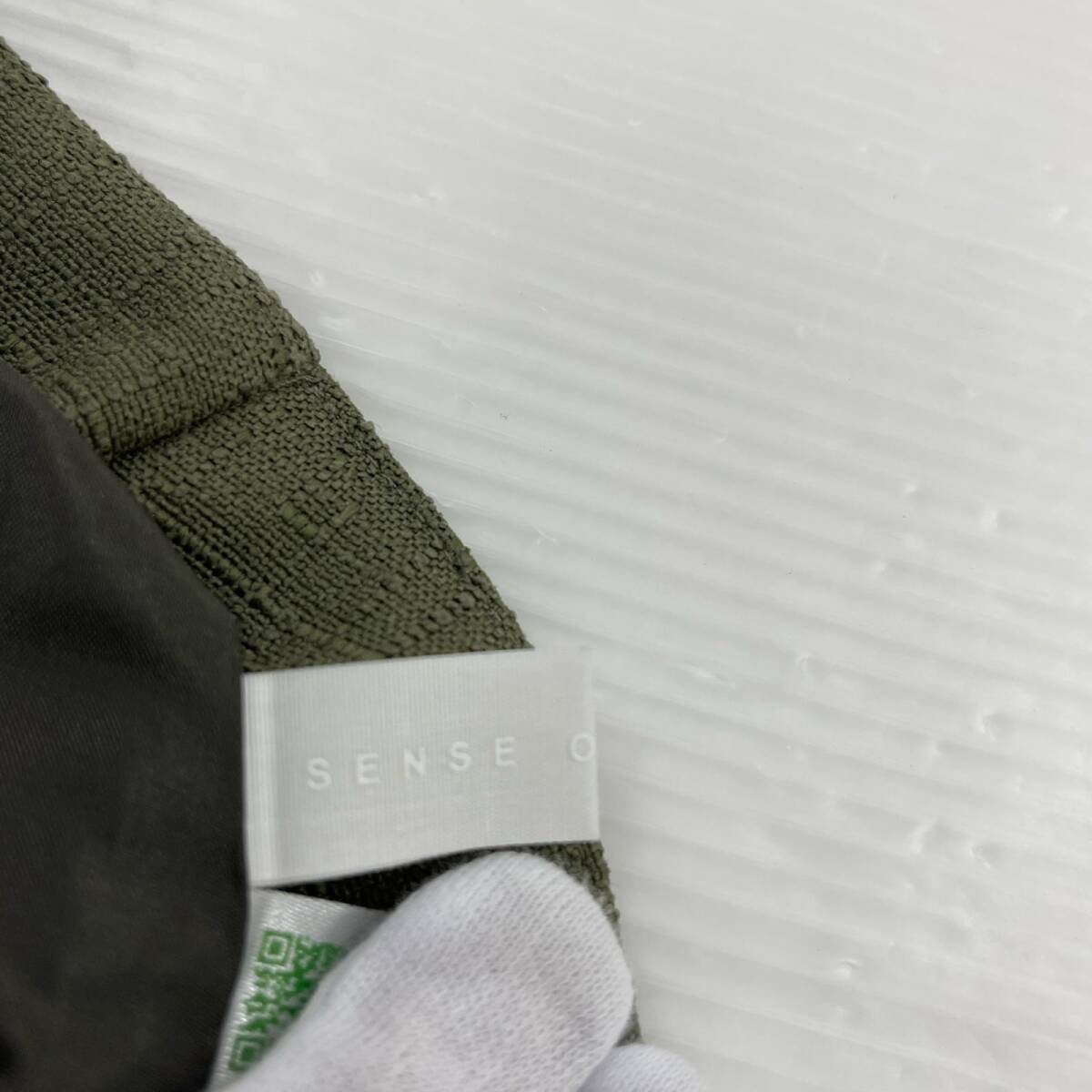 SENSE OF PLACE センスオブプレイス アーバンリサーチ タイト スカート sizeM/カーキ_画像3