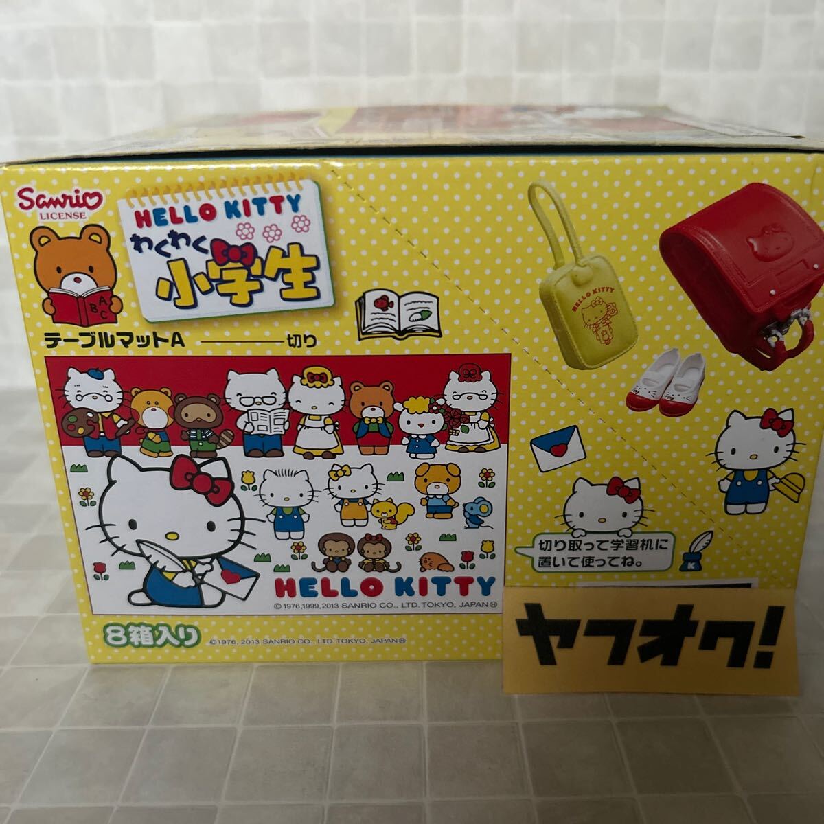 リーメント　キティ　ぷちサンプル？　ミニチュア　まとめ売り リーメント キティ ぷちサンプル？ ミニチュア まとめ売り リーメント