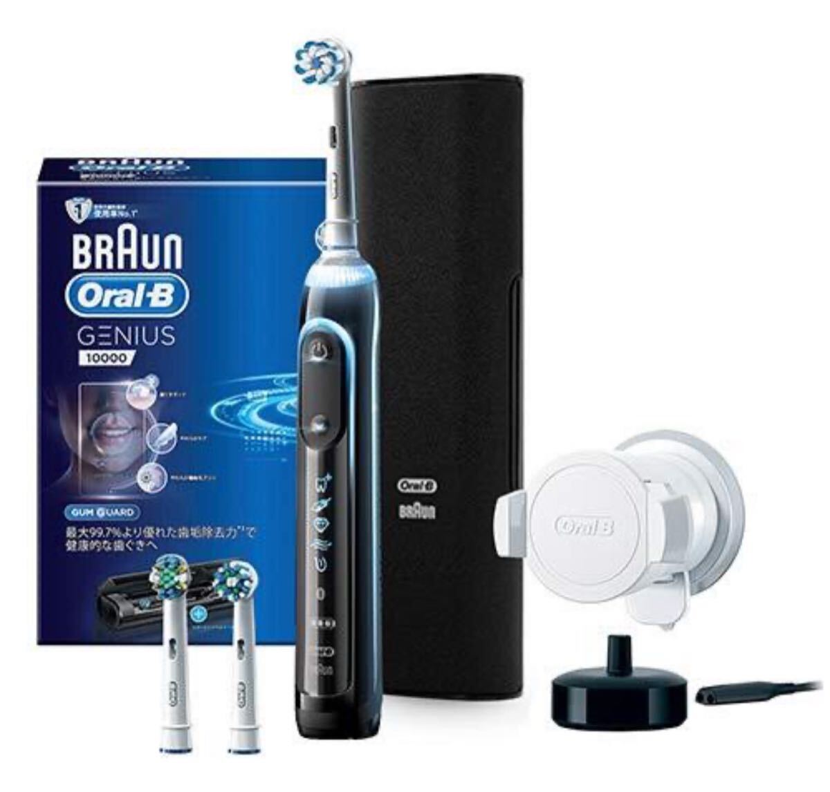 BRAUN ブラウン オーラルB ジーニアス10000 D7015366XCMBK ブラック 電動歯ブラシ 充電機能付きトラベルケース 未使用品_画像1