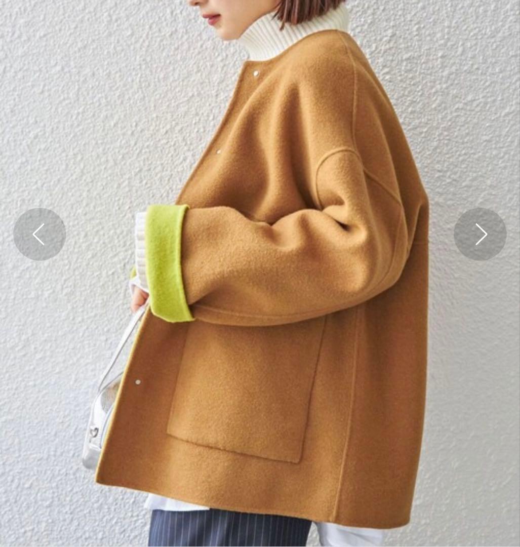 美品シップス　SUPER140 配色 リバーシブル ノーカラー コート 　38　ダブルフェイス　リバーコート_画像1