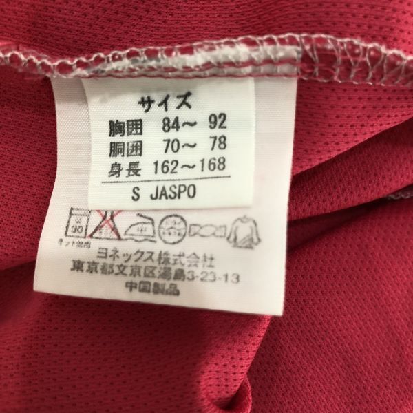 LV6486 実物 ヨネックス 所沢西 半袖 ピンク メンズ S_画像5