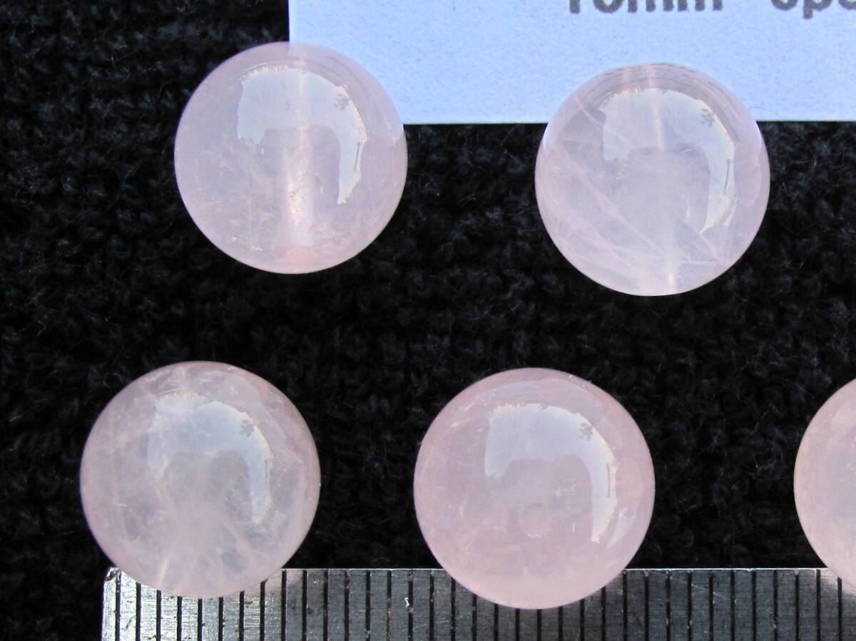 自然光撮影★天然石&ローズクォーツ・マダガスカル産▲丸玉！10mm!6粒!!!!!!_画像2