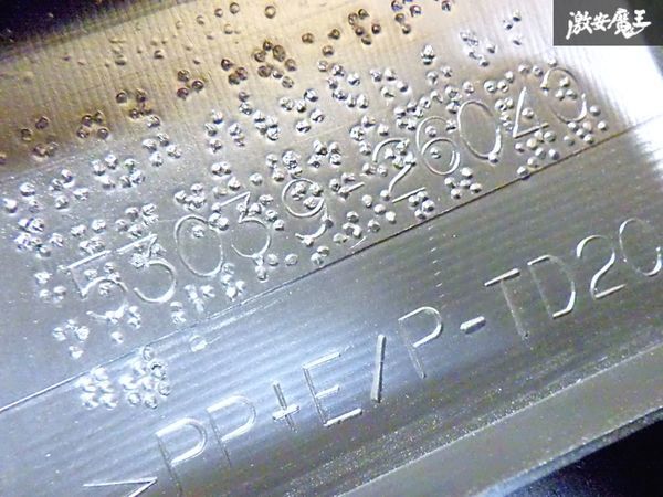 ★美品!!★ トヨタ 純正 200系 ハイエース ノーマル ボンネット アンダー カバー パネル 53039-26040 即納 棚T_画像8