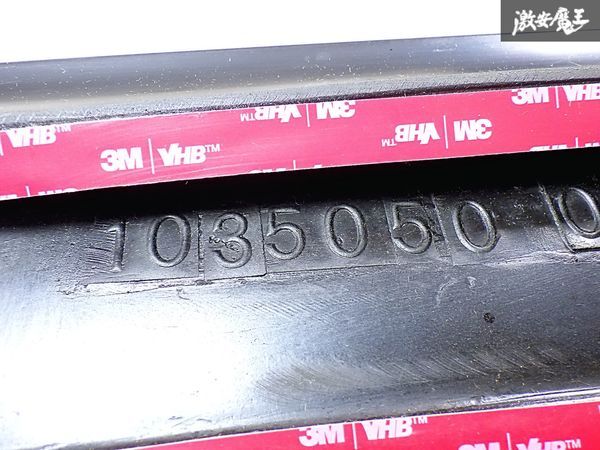 ★新品・未使用品★ STILLEN スティレン Z33 フェアレディZ リア ルーフスポイラー 外装 1035050 即納 棚B-8_画像8