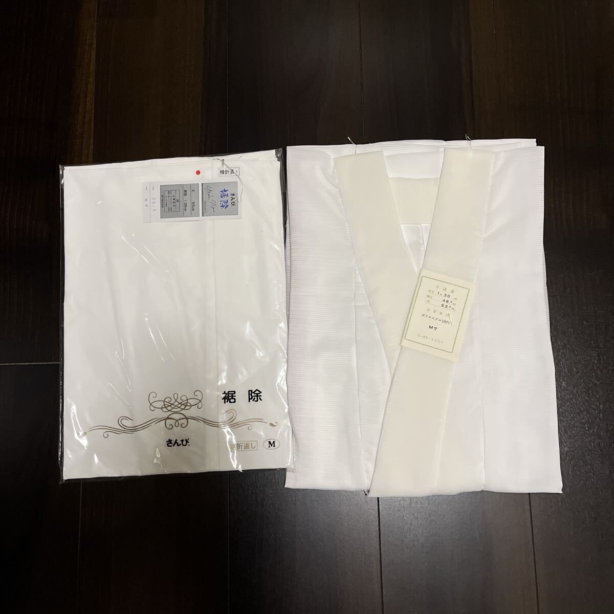 裾除けと絽の長襦袢 和装下着☆2点まとめ売り☆送料無料_画像1